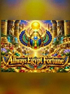 Allways Egypt Fortune at Amon