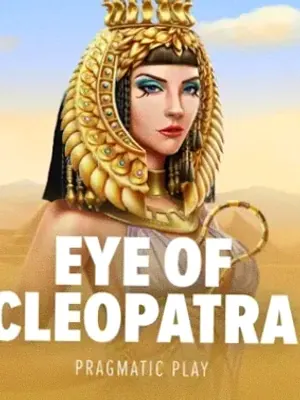Eye of Cleopatra at Amon