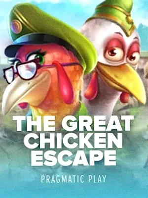 The Great Chicken Escape at Amon