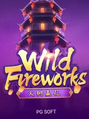 Wild Fireworks at Amon